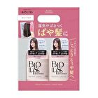 Bioliss Pure Retouch Moist Shine Shampoo & Conditioner Set - 480ml x 2
