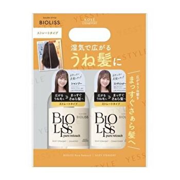 Bioliss Pure Retouch Silky Straight Shampoo & Conditioner Set - 480ml x 2