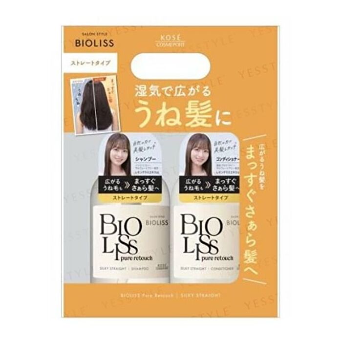 Bioliss Pure Retouch Silky Straight Shampoo & Conditioner Set - 480ml x 2