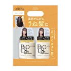 Bioliss Pure Retouch Silky Straight Shampoo & Conditioner Set - 480ml x 2