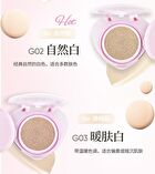 Gogo Tales Essence Air Cushion Cream - 3 Colors - #G03 - 10g*2