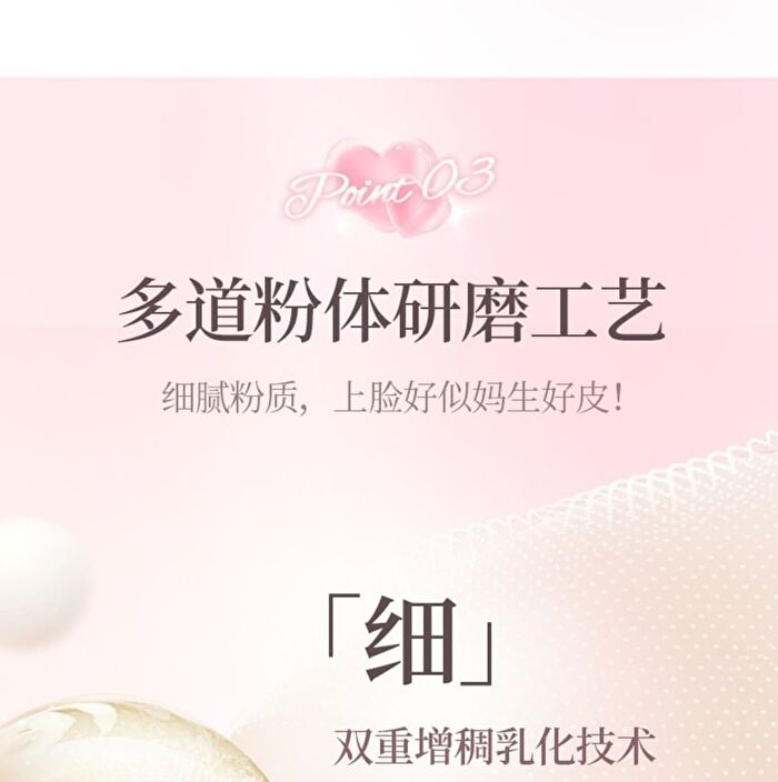 Gogo Tales Essence Air Cushion Cream - 3 Colors - #G03 - 10g*2