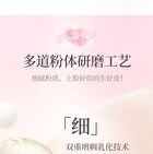 Gogo Tales Essence Air Cushion Cream - 3 Colors - #G03 - 10g*2