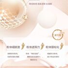 Gogo Tales Essence Air Cushion Cream - 3 Colors - #G03 - 10g*2