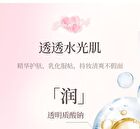 Gogo Tales Essence Air Cushion Cream - 3 Colors - #G03 - 10g*2