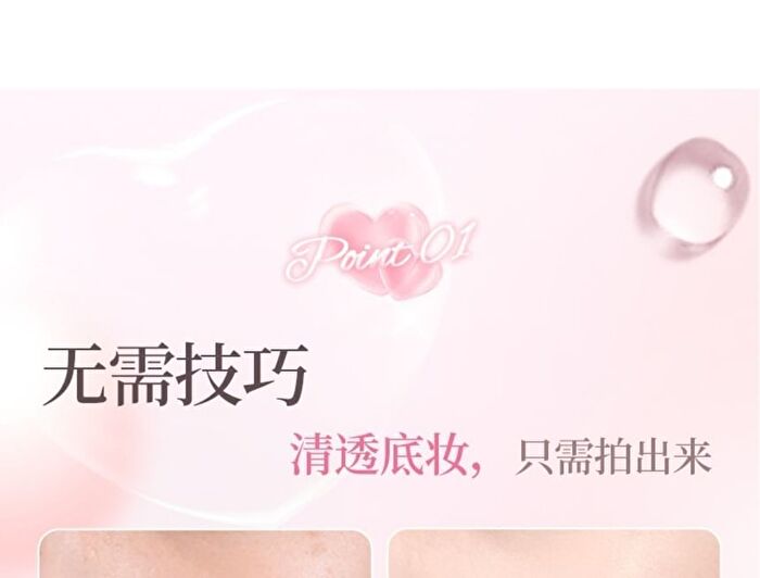 Gogo Tales Essence Air Cushion Cream - 3 Colors - #G03 - 10g*2