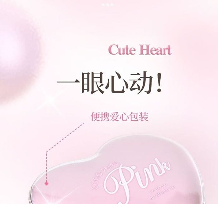 Gogo Tales Essence Air Cushion Cream - 3 Colors - #G03 - 10g*2