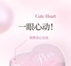 Gogo Tales Essence Air Cushion Cream - 3 Colors - #G03 - 10g*2