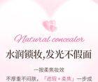 Gogo Tales Essence Air Cushion Cream - 3 Colors - #G03 - 10g*2