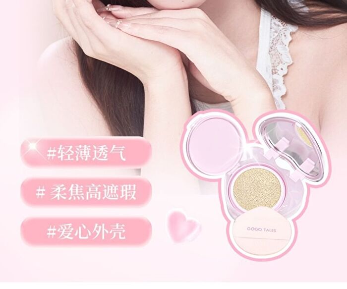 Gogo Tales Essence Air Cushion Cream - 3 Colors - #G03 - 10g*2