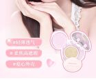 Gogo Tales Essence Air Cushion Cream - 3 Colors - #G03 - 10g*2