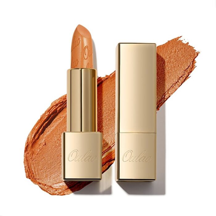 Metallic Shine Lipstick - 39 Colors - #09 Guilty Pleasure - 4.3g