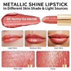 Metallic Shine Lipstick - 39 Colors - #GM03 Deep down - 4.3g