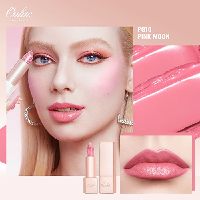 Infinity Moisture Shine Lipstick - 21 Colors - #D04 Brunt Rose - 4g