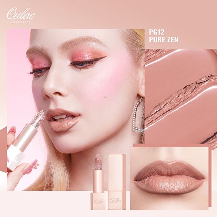 Infinity Moisture Shine Lipstick - 21 Colors - #D05 Wildfire - 4g