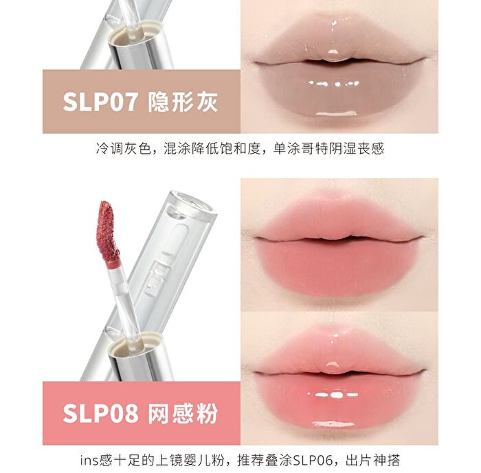 Leemember Matte Gloss Non-Stick Double-Ended Liquid Lipstick - 5 Colors - #SLP07 - 2.2g*2