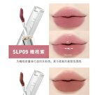 Leemember Matte Gloss Non-Stick Double-Ended Liquid Lipstick - 5 Colors - #SLP07 - 2.2g*2