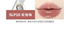 Leemember Matte Gloss Non-Stick Double-Ended Liquid Lipstick - 5 Colors - #SLP07 - 2.2g*2