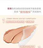 Leemember Matte Gloss Non-Stick Double-Ended Liquid Lipstick - 5 Colors - #SLP07 - 2.2g*2