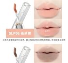 Leemember Matte Gloss Non-Stick Double-Ended Liquid Lipstick - 5 Colors - #SLP07 - 2.2g*2
