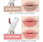 Leemember Matte Gloss Non-Stick Double-Ended Liquid Lipstick - 5 Colors - #SLP09 - 2.2g*2