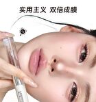 Leemember Matte Gloss Non-Stick Double-Ended Liquid Lipstick - 5 Colors - #SLP09 - 2.2g*2