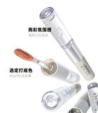 Leemember Matte Gloss Non-Stick Double-Ended Liquid Lipstick - 5 Colors - #SLP09 - 2.2g*2