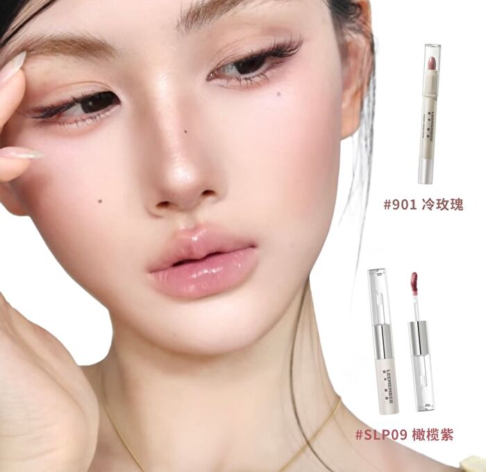 Leemember Matte Gloss Non-Stick Double-Ended Liquid Lipstick - 5 Colors - #SLP09 - 2.2g*2