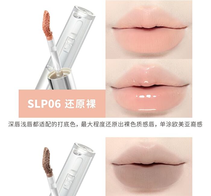 Leemember Matte Gloss Non-Stick Double-Ended Liquid Lipstick - 5 Colors - #SLP09 - 2.2g*2