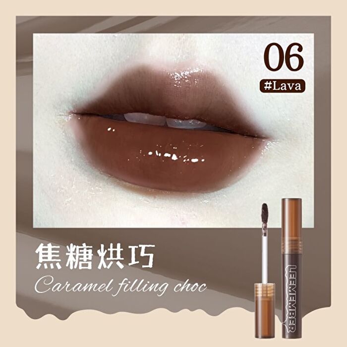 Lava Chocolate Lip Gloss - 9 Colors - #10 - 3g
