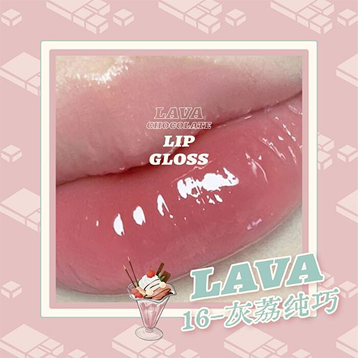Lava Chocolate Lip Gloss - 9 Colors - #10 - 3g