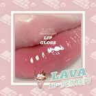 Lava Chocolate Lip Gloss - 9 Colors - #10 - 3g