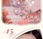 Lava Chocolate Lip Gloss - 9 Colors - #10 - 3g