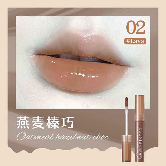 Lava Chocolate Lip Gloss - 9 Colors - #10 - 3g