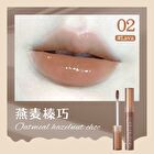 Lava Chocolate Lip Gloss - 9 Colors - #10 - 3g