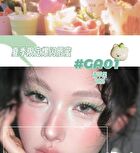 Leemember Water Essence Lip Gloss - 9 Colors - #LAVA01 - 3g
