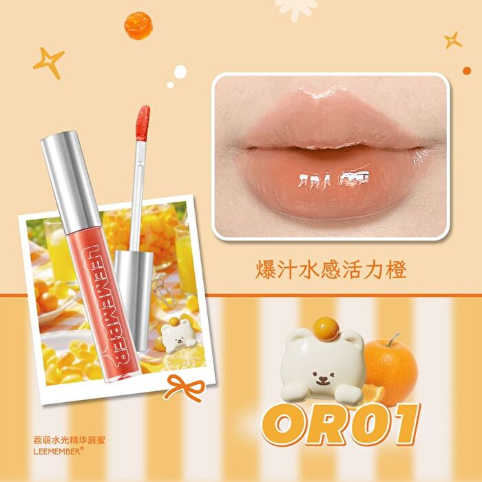 Leemember Water Essence Lip Gloss - 9 Colors - #LAVA01 - 3g