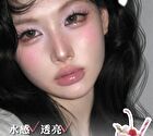 Leemember Water Essence Lip Gloss - 9 Colors - #LAVA18 - 3g