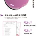 Leemember Water Essence Lip Gloss - 9 Colors - #LAVA19 - 3g