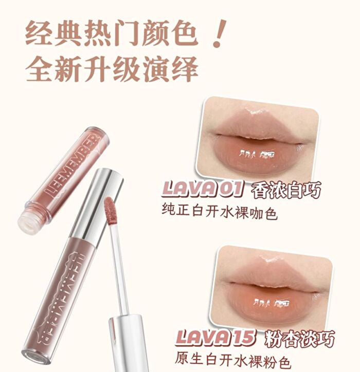 Leemember Water Essence Lip Gloss - 9 Colors - #LAVA19 - 3g