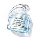 Skintific 5% Panthenol Acne Calming Water Gel - 45g