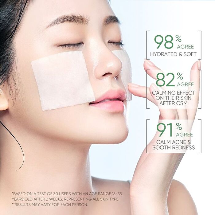 Skintific Pure Centella Acne Calming Toner - 80ml