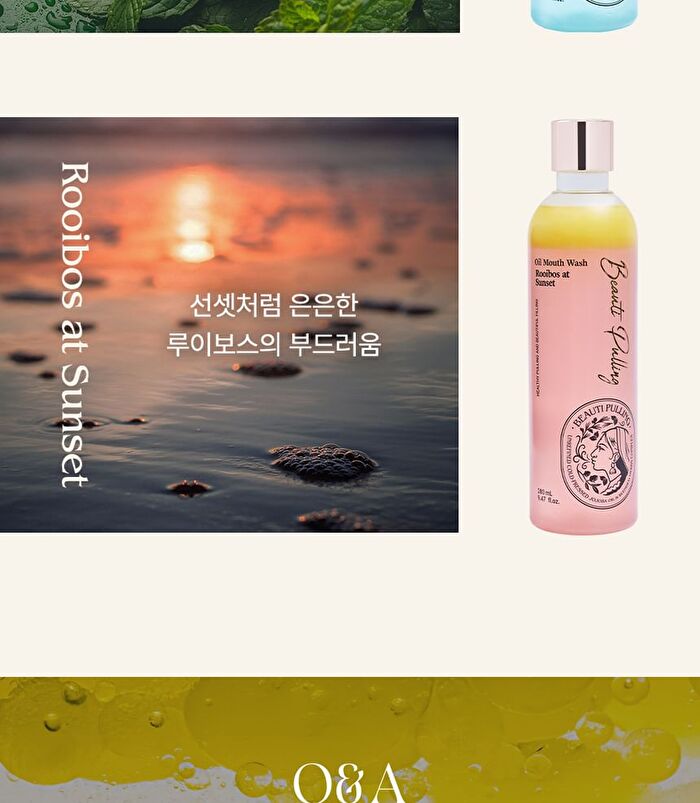 Dentrix Beauti Pulling Oil Mouth Wash - 3 Types - 2025 Version - Rooibos at Sunset