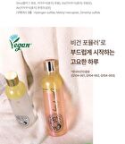 Dentrix Beauti Pulling Oil Mouth Wash - 3 Types - 2025 Version - Emerald Mint
