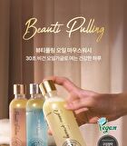 Dentrix Beauti Pulling Oil Mouth Wash - 3 Types - 2025 Version - Emerald Mint