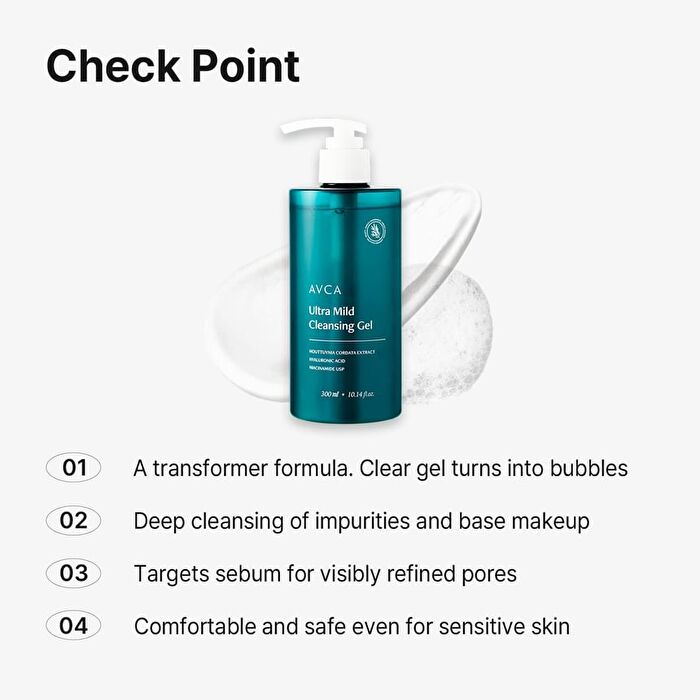 Avca Ultra Mild Cleansing Gel - 300ml
