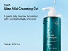 Avca Ultra Mild Cleansing Gel - 300ml