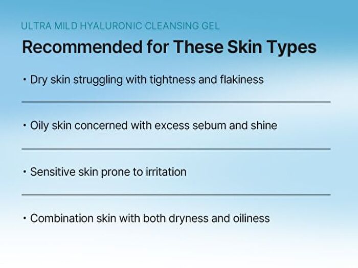 Avca Ultra Mild Cleansing Gel - 300ml
