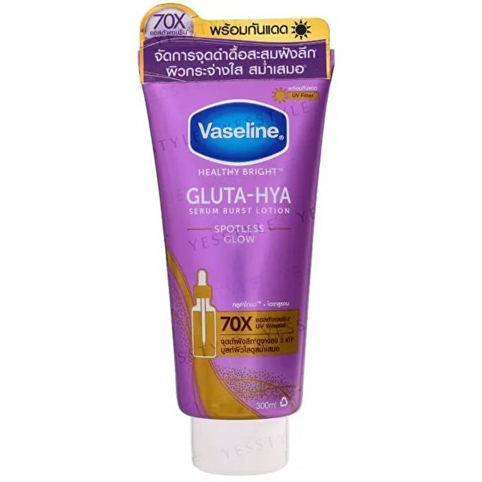 Healthy Bright Gluta Hya Serum Burst Lotion Spotless Glow - 300ml