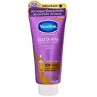 Healthy Bright Gluta Hya Serum Burst Lotion Spotless Glow - 300ml